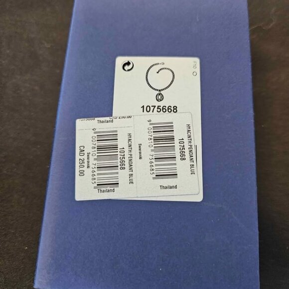 Swarovski Hyacinth Necklace - Picture 4 of 4